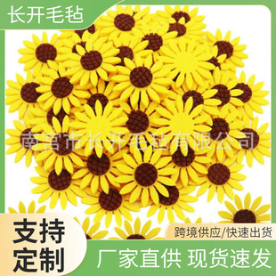 ���S���տ���ë�����ϻ����b�ˇ�m��� DIY��ˇƷ�p���ֹ�����