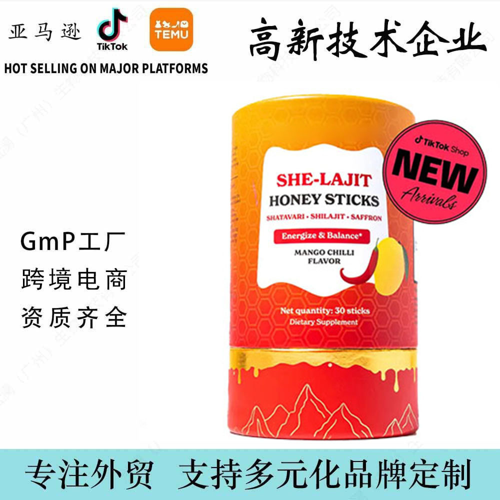 跨境TK芒果辣椒蜂蜜棒Mango Chilli Honey Sticks喜来芝蜂蜜条包