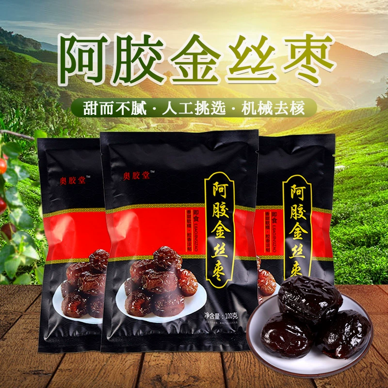 Ejiao Honey Jujube Shandong Jinsi Jube 100 г независимая упаковка без косточковых красных фиников