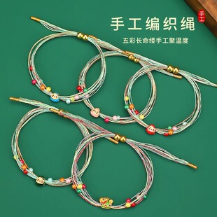����K����¿��Ռ������郺ͯ��H��K���K�Y����繝����K
