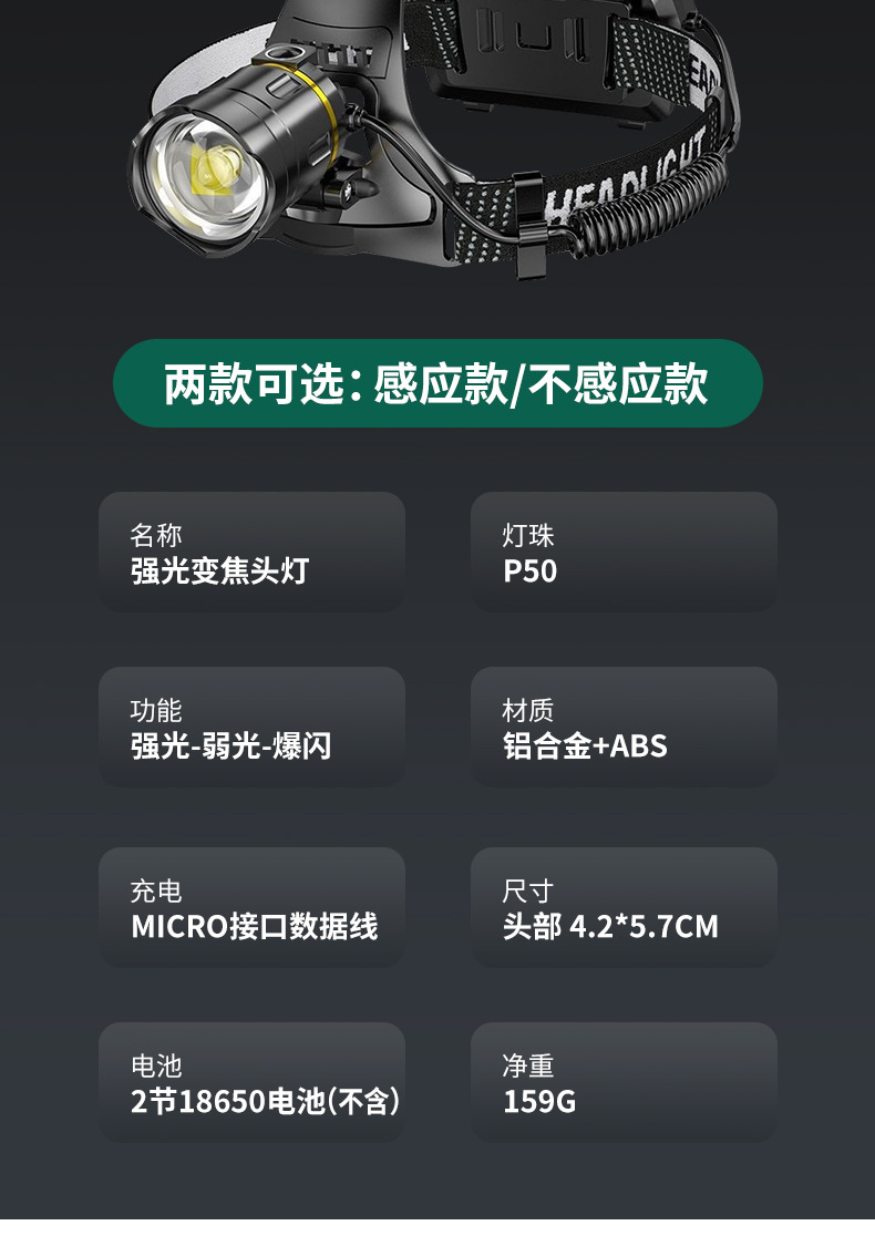 详情_10.jpg
