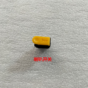 Suitable for Haojue Xiyun Hj110-2A/2C/2D Curved Beam Motorcycle Electric Start Switch Horn Turn Signal