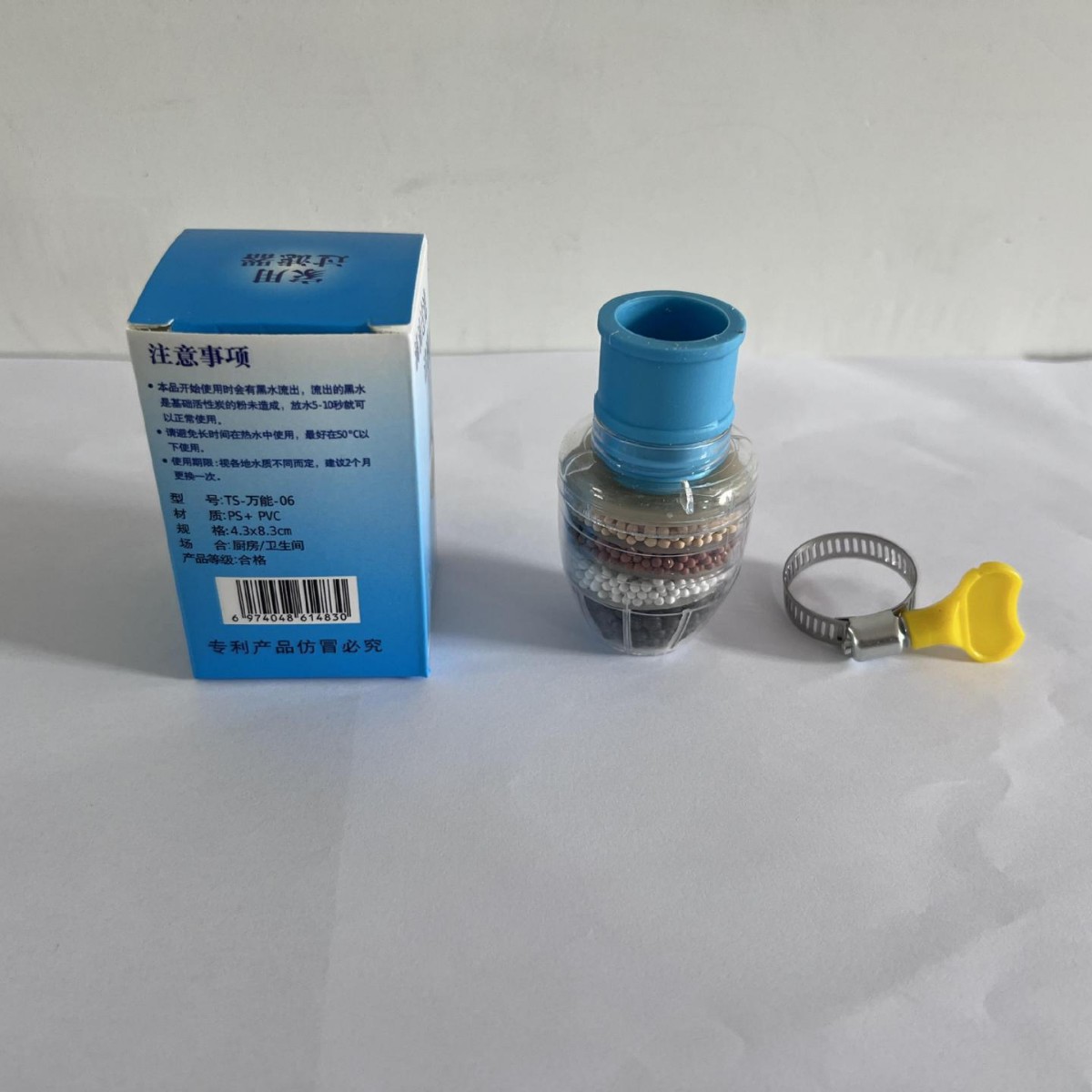 Grifo, cabezal a prueba de salpicaduras, filtro de purificación de agua de cocina, giratorio retráctil, con piedra médica, artefacto de ducha de ahorro de agua al por mayor