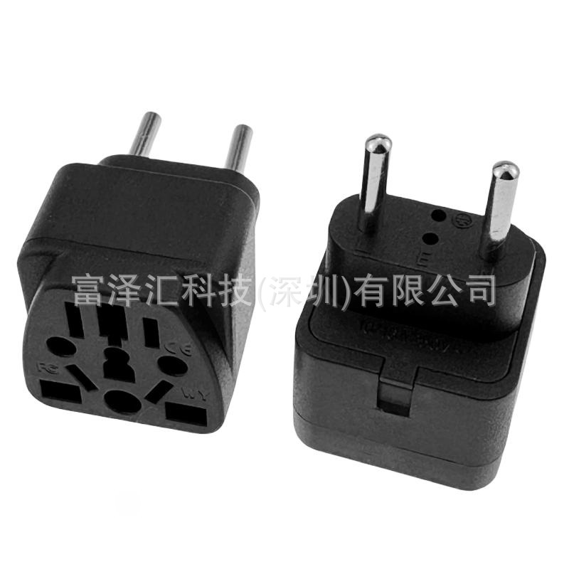 WY-9C 意大利瑞士欧标旅游转换插头 通用插头转欧规 2圆脚 德法韩
