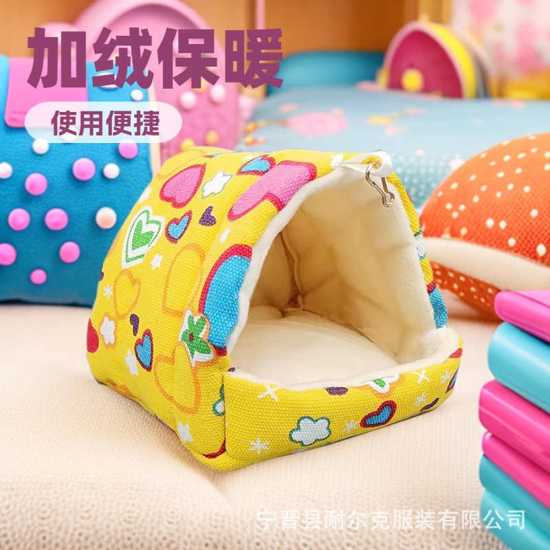 1688AI优化主图 (22).jpg