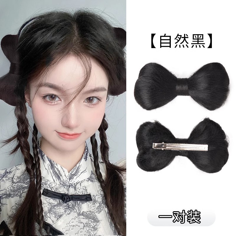 Bola de la cabeza de pelo clip arco peluca pelo bolsa natural invisible aumento de la altura del cráneo escape princesa arco pelo clip bolsa de pelo