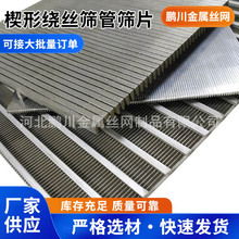 ���P䓗l�p�Y�V��Óˮ�Y�� ʯ�͵V�Y�ܞVͲ���νz�V�W Ш�εV�Y�W