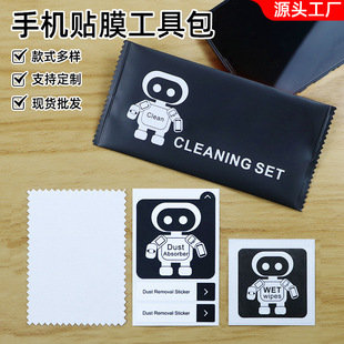 �֙C�NĤ�o�����߰�䓻�Ĥ�坍�����׾ƾ�����Ƥ�q�����S�����l