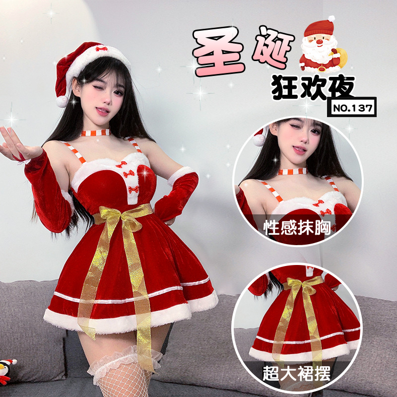 丝绒圣诞主题服饰女装氛围感穿搭连衣裙角色扮演衣服演出服红