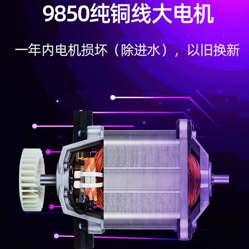 Commercial Wall-Breaking Machine Multifunctional Cooker, Breakfast Store Soy Milk Machine, Business Automatic Large Capacity Juicer Blender