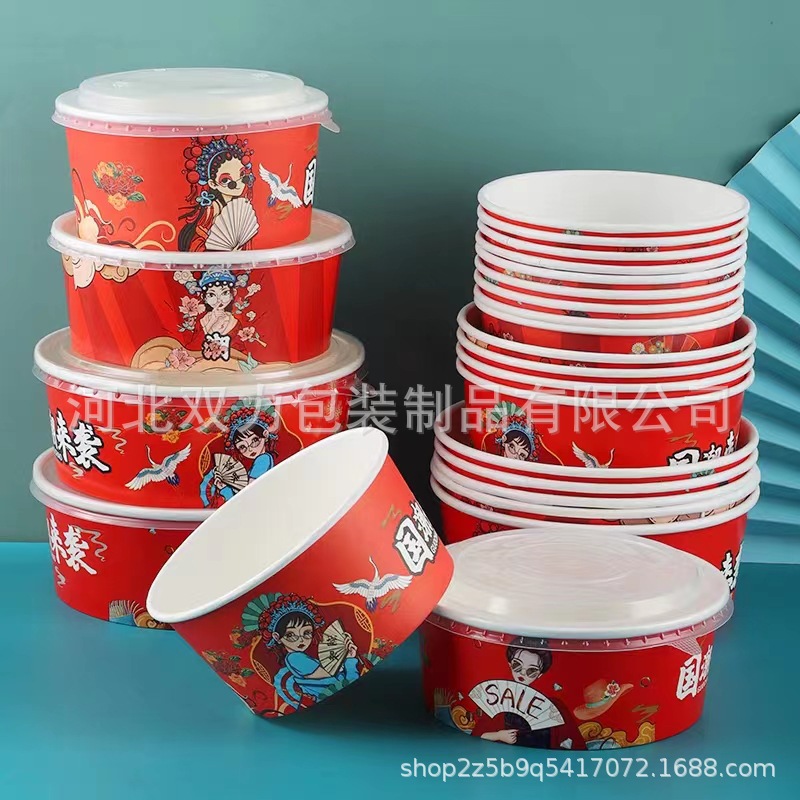 1100毫升国潮来袭一次性牛皮纸碗打包盒金箔沙拉纸碗圆形耐高温