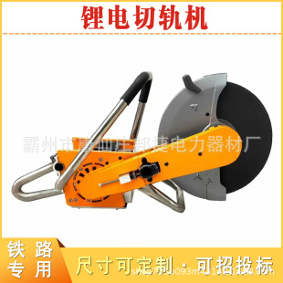 �F·ʩ������܉�C�ֳ�ʽ�F܉�܉�и�C܉���S��ʩ���Д���