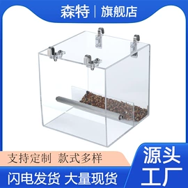 其他小宠用品;鸟类;狗狗食具