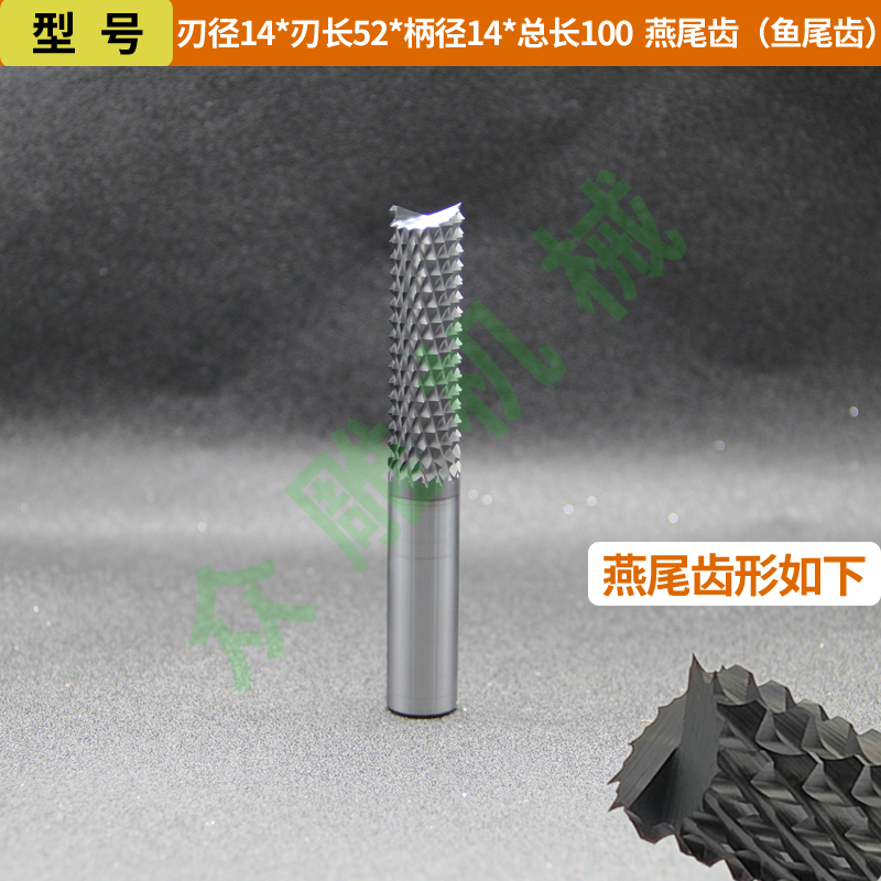 Cuchillo de maíz de acero de tungsteno recubierto de diamante DLC Fibra de vidrio Fibra de carbono FRP Fresa de piedra artificial de grafito