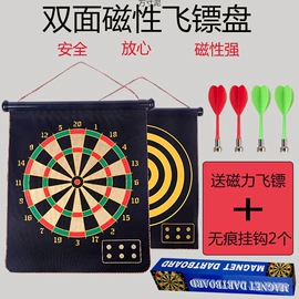 其他垂钓用品;鱼竿;鱼饵