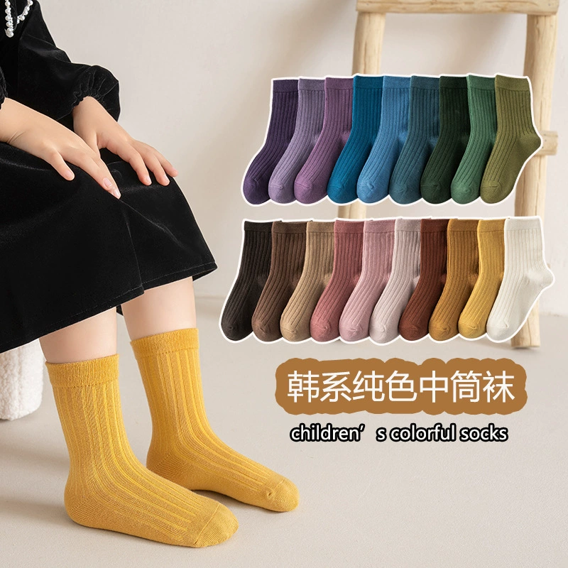 Tide, fashionable demi-season children's trend knee socks for men and women, mid-length