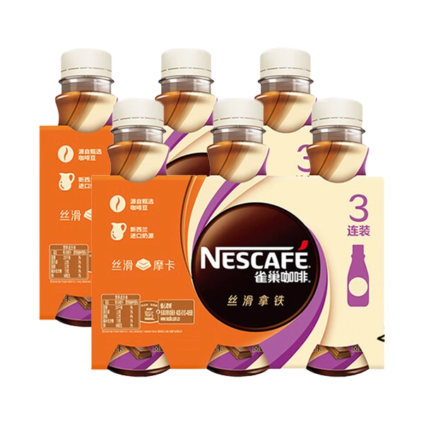Silky, 268 ml