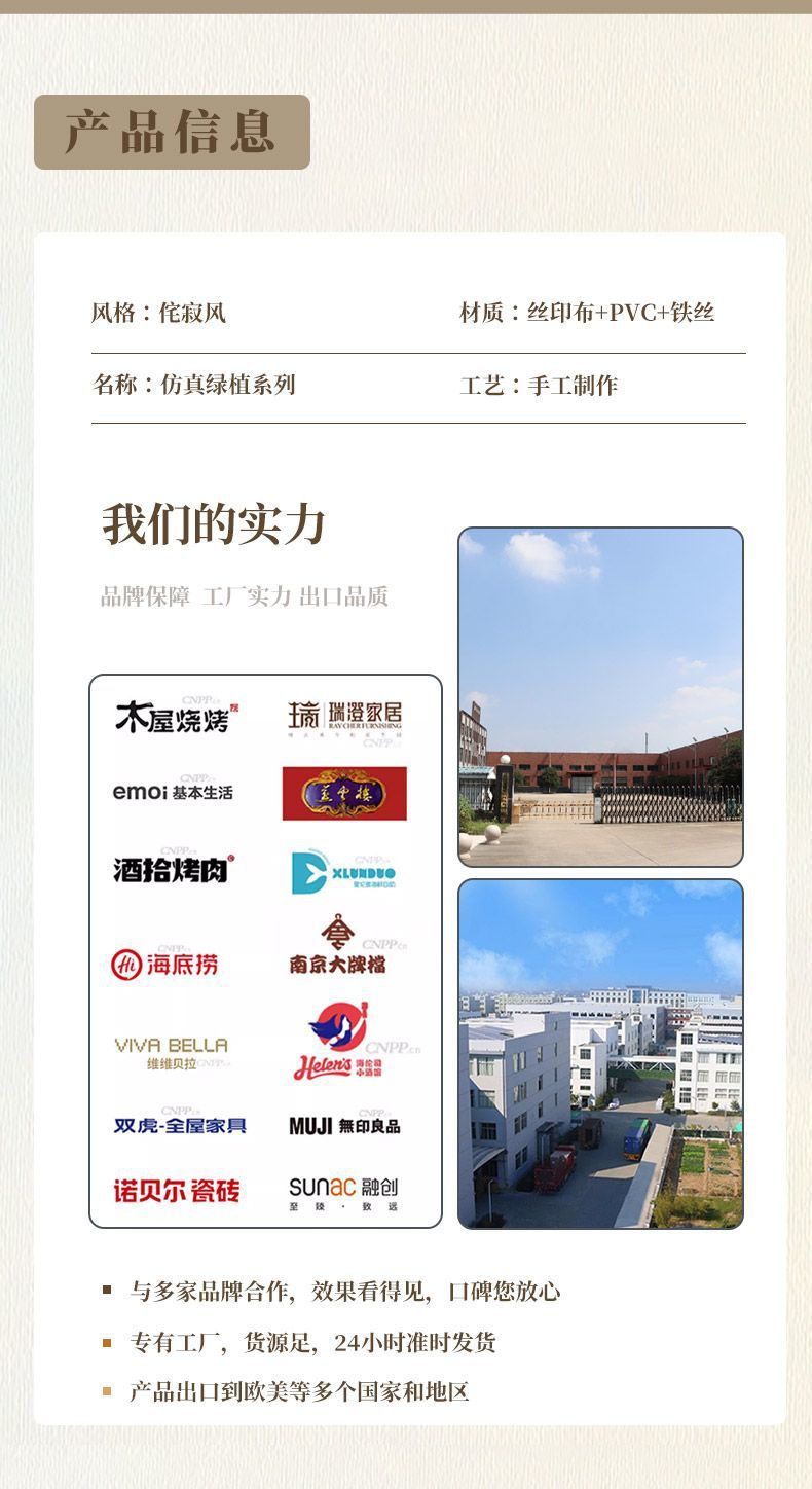 16f087a5-83f8-407a-b22c-d80ff86e62ee.jpe