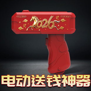 2026�¿�늄����X���������X�����ꄓ�⃺ͯ��߶Y��С���^��Շ�