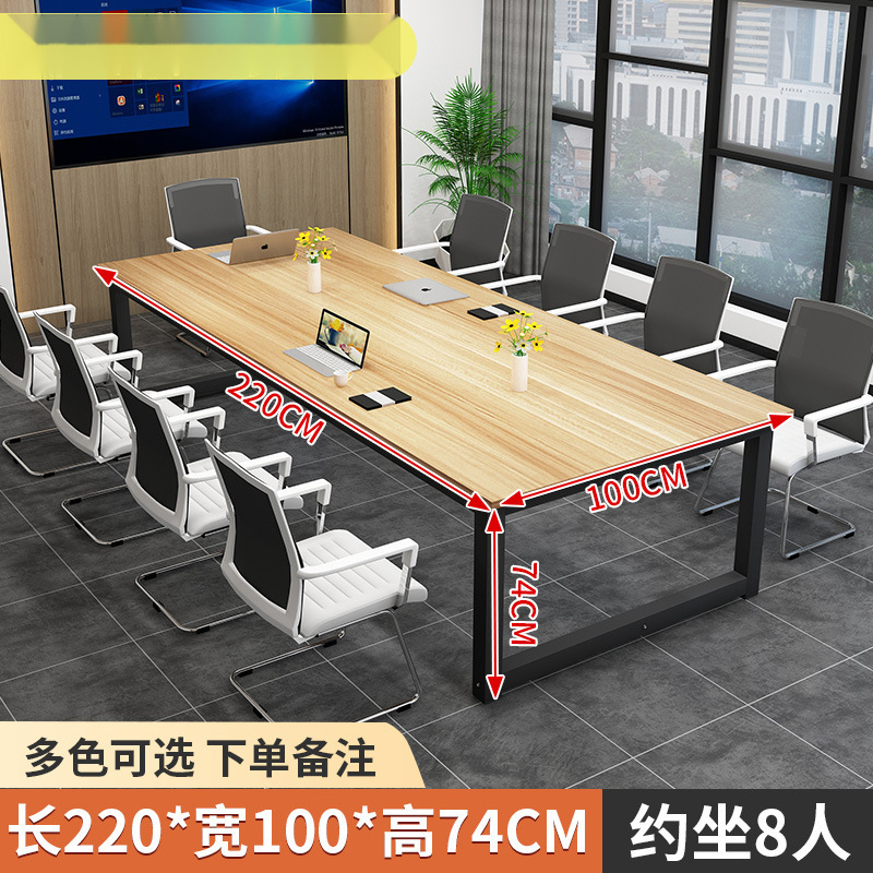 ൬۞۝길이 220 폭 100 높이 74 [8명] ☣