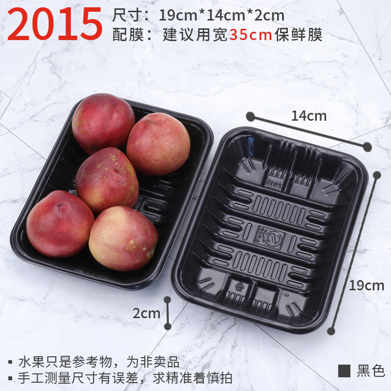 2015 black [100]