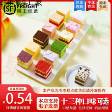 ��Ȫӛ�W�tĽ˹С���K�����������KһԪ���c�Ĕ[��������������Ʒ