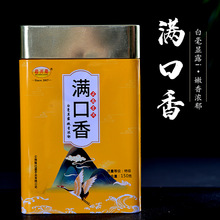 ��Ϻ��d¡�F�ޝM����150g�ؼ��M������ݴ����d¡���~�N�����