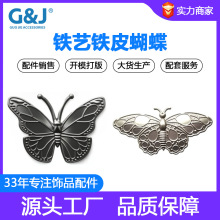 �羳������������Ʒ�����Ƥ��ѹ������������װ�β��ϹҼ�����