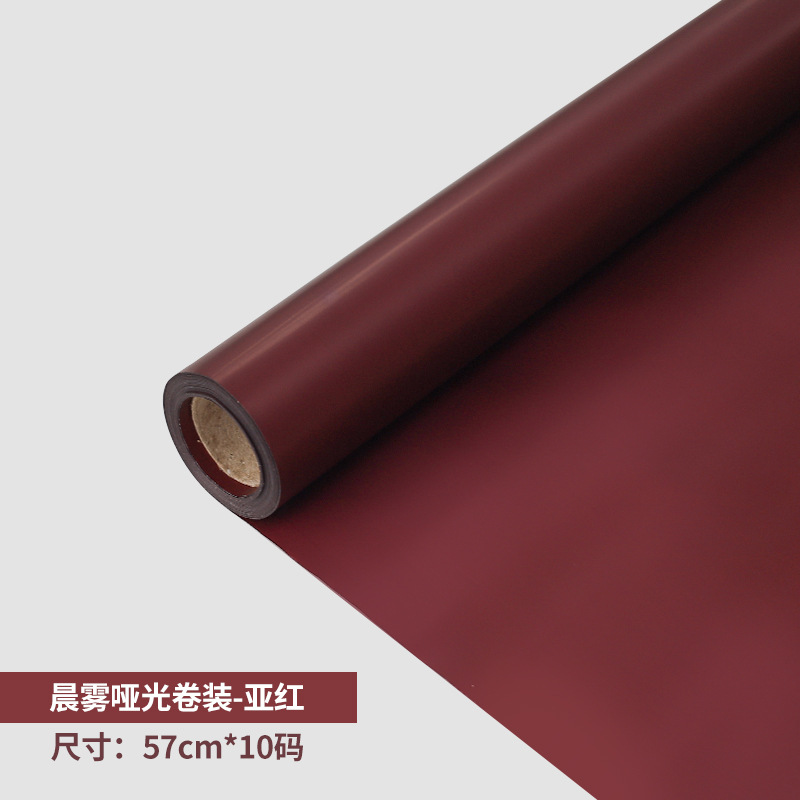 Mañana niebla papel mate Qixi engrosada flor papel de embalaje ramo papel de embalaje papel esmerilado rollo de papel coreano paquete de papel al por mayor