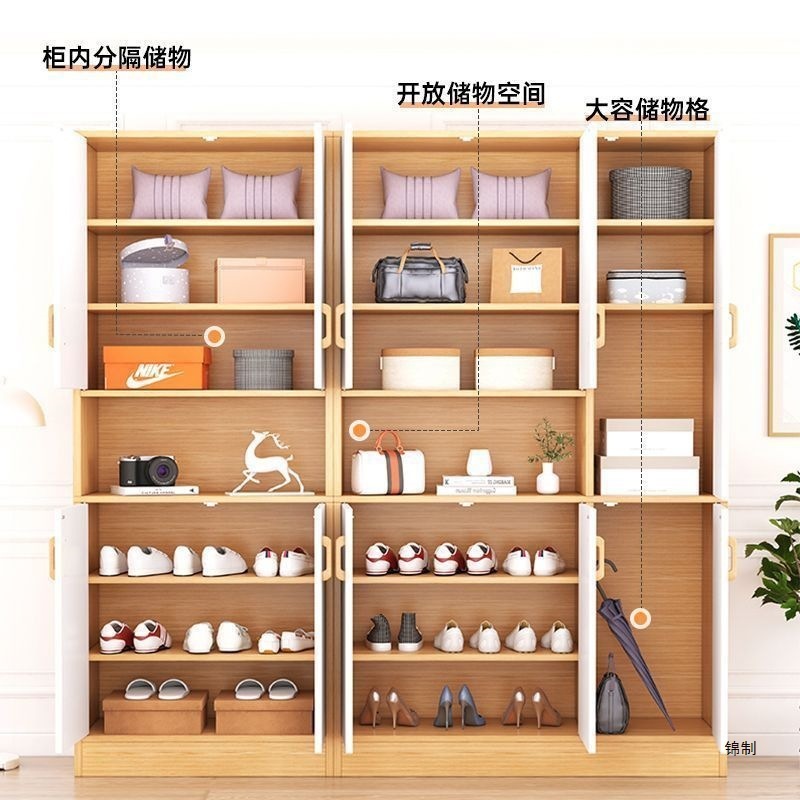 鞋柜家用门口玄关柜北欧风储物柜轻奢进门入户大容量简约现代鞋架|undefined