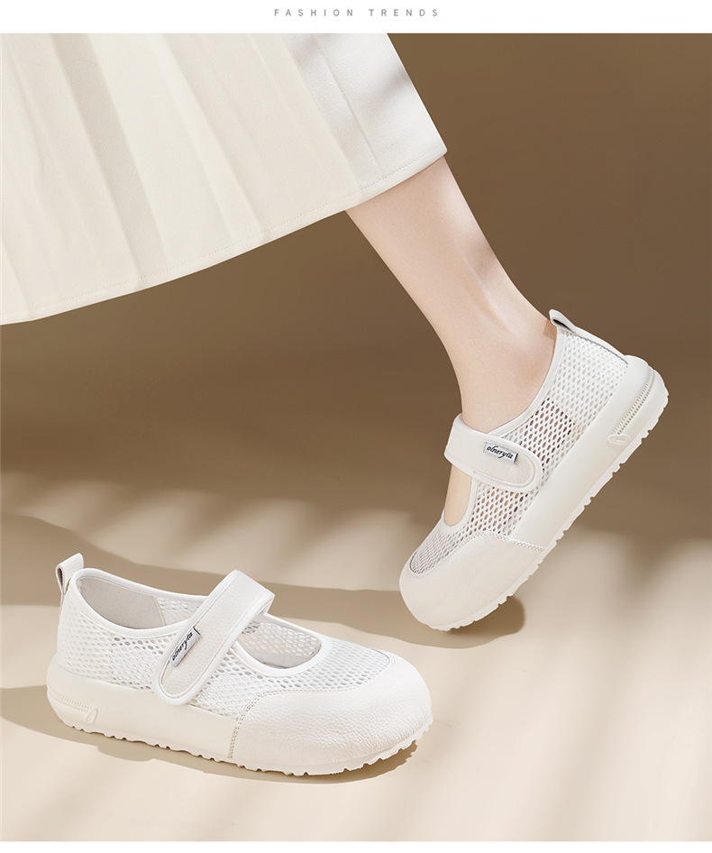 Giày Mary Jane nữ đế dày lưới thoáng khí Velcro mới mùa hè 2025 — JST 7173 màu camel cao gót 2, JST 7238 Cao gót màu be 3,8, JST 1988 cao gót đen 3.5, Cao gót trà sữa JST 1988 3.5 chi tiết 18