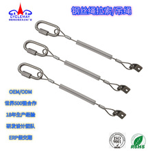 �����O��304���|2.5mm���P�䓽z�K�ɿ����B�ӷ���������ȫ�K����