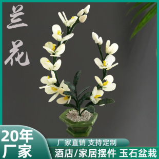 ��Ȼ��ʯ�m���辰 �͏d�k���Ҕ[���F���b�Ʒ������ˇƷ����ֲ��