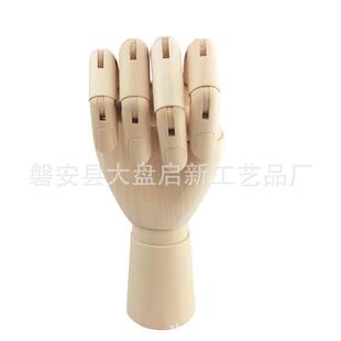 ľ��ľ��ģ�� ����С̖ľ�� ľ��ľ�|�P����ģ��