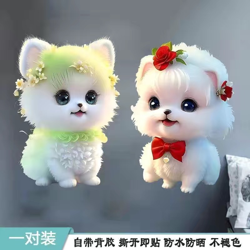 녹색 빨간 엘프 스티커 [한 쌍]