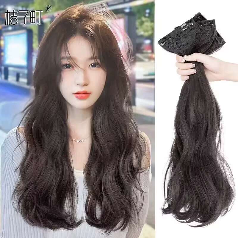 Парик для увеличения объема волос, пушистый парик из трех частей для женщин с длинными прядями волос, бесшовное невидимое наращивание волос, крупные волны и длинные локоны.