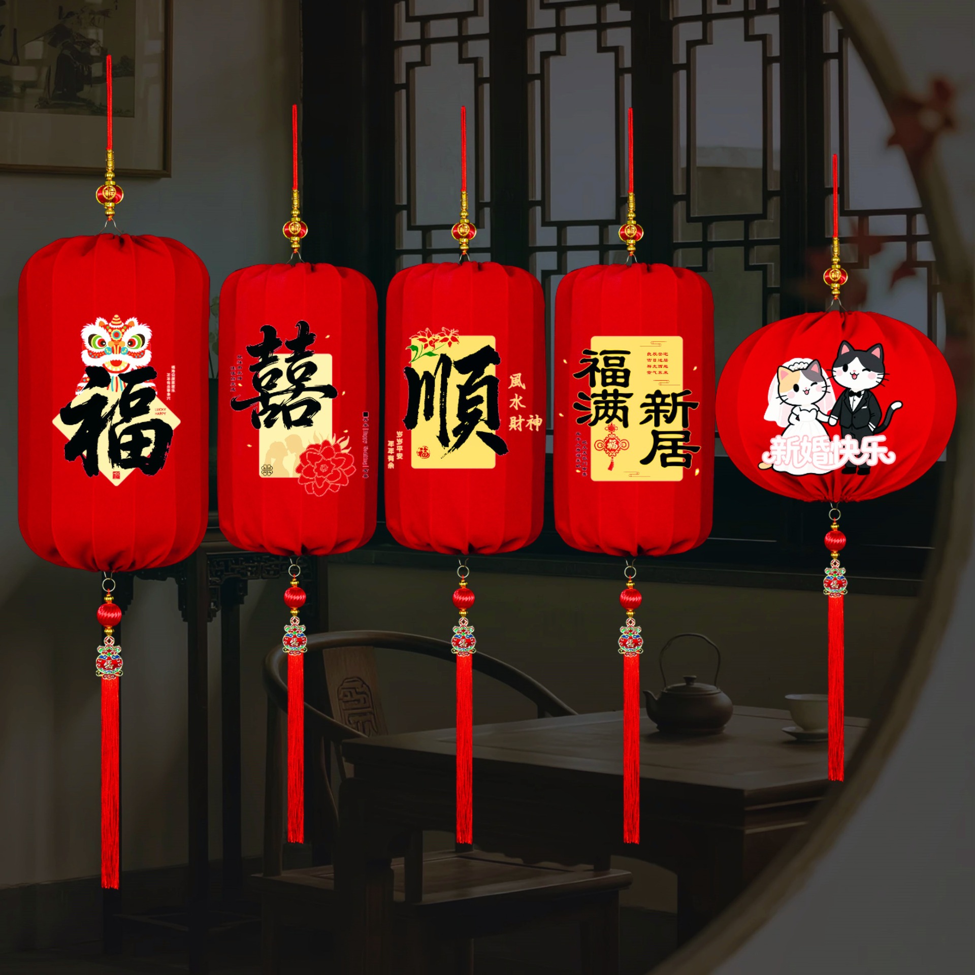 新款乔迁结婚新年红灯笼中秋国庆植绒小灯笼氛围布置网红爆款灯笼