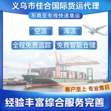 ���������\���\�����p�嵽�TCIF/DDP��������