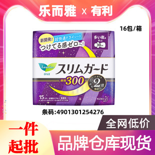 �ձ�ԭ�b�M�ڻ����l��������Sϵ������ҹ�ü��L�̋���30cm15Ƭ