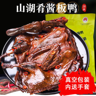 ���������خa�����u����300g��˺�L�ɿ������uζ��ʳС�����u����