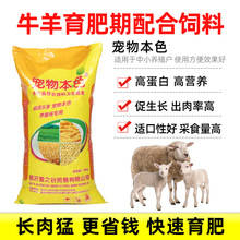 ţ�����ιţ��ţ�_����ţ����ɽ��ȫ�r�w����ֱ�N80���Bֳ������