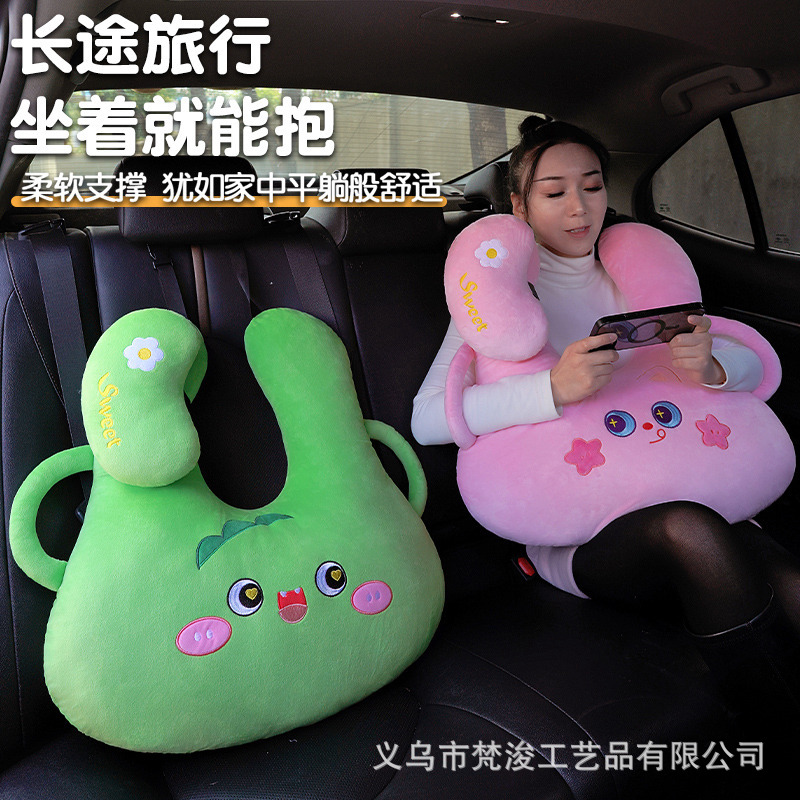 Children's Car Sleeping Artifact Safety Anti-Collision Neck Pillow Car Pillow Car Rear Sleeping Pillow for Adults