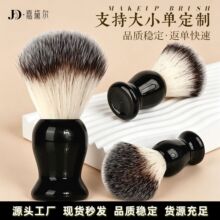 ���S���ƿ羳���ˢ��ʿ�o������ˢ�������ˢ�ߺ��Ӵ���ĭ����ˢ