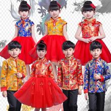 元旦儿童喜庆演出服女童中国风开门红旗袍唐装礼服公主裙合唱服装