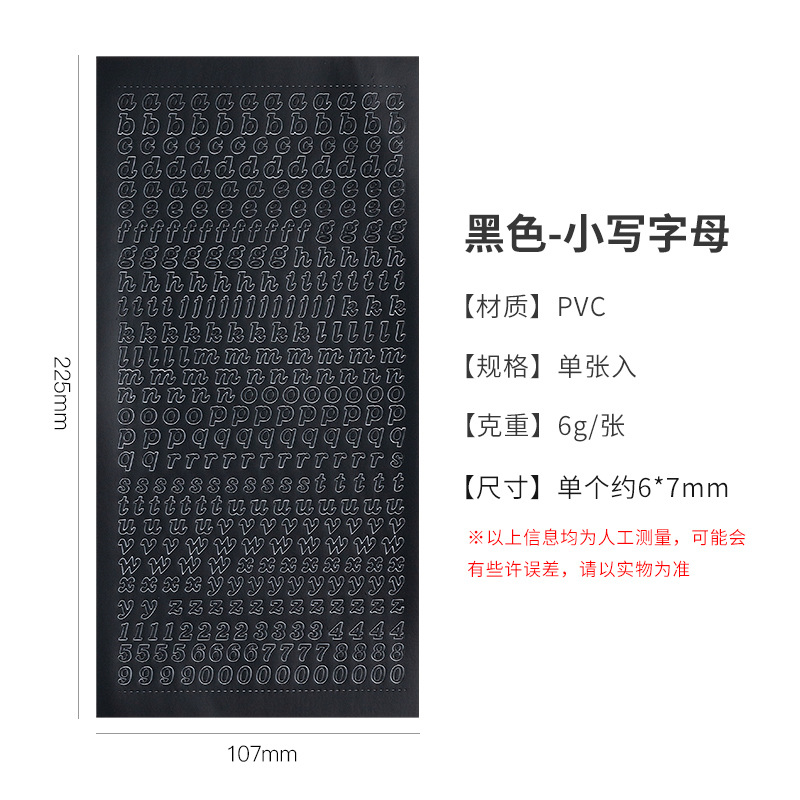 4 # minúscula negro