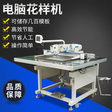 6040�󷶇�������܇�_�|������X���әCȫ�Ԅ�ɳ�l���I�p�x�C���l