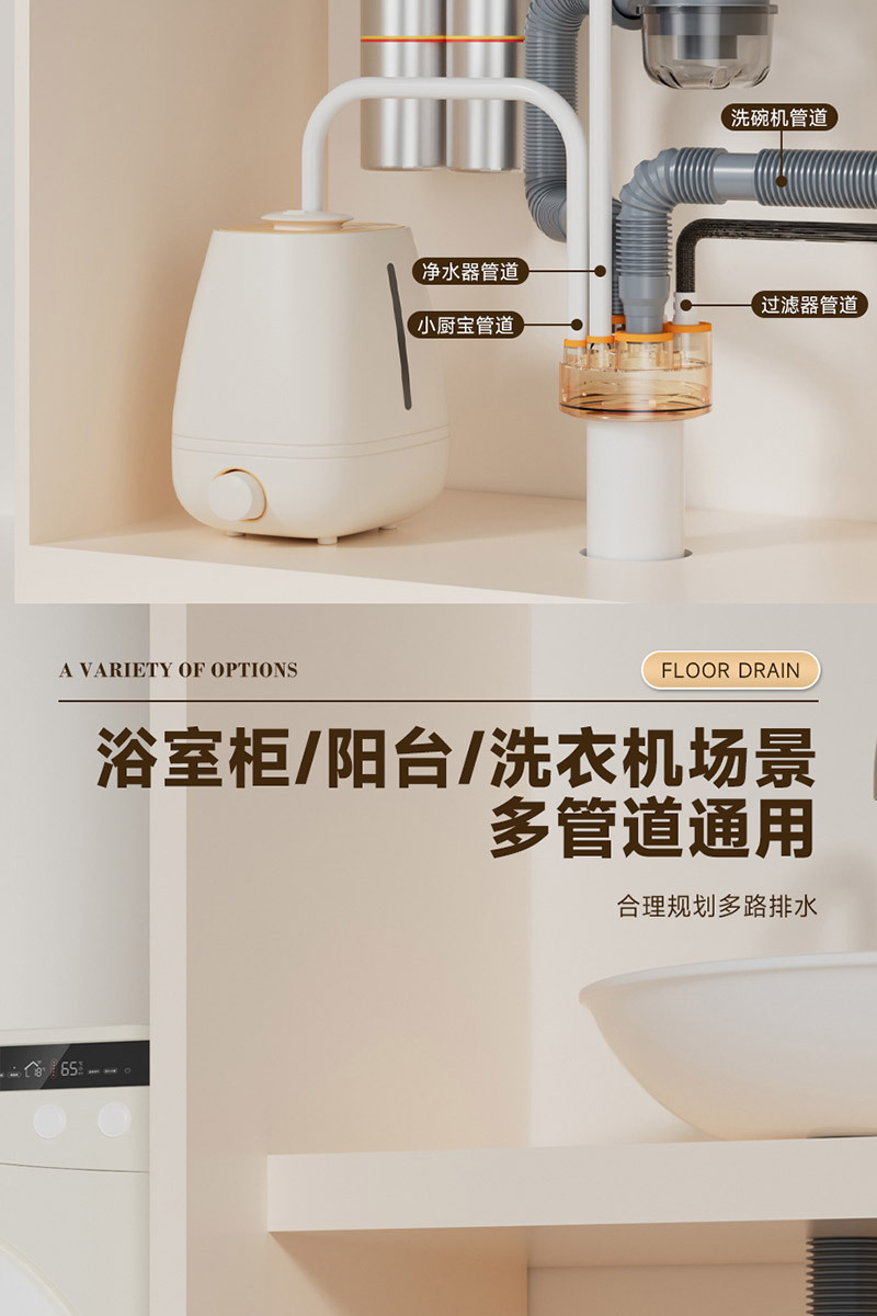 详情页_10.jpg
