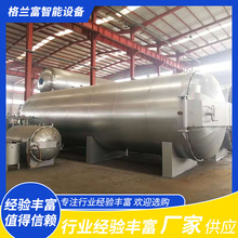 ��Ƥ����ƤȦ�zȦ�ߜ����O�� ���zȦ�o����偠t �򻯹ޏS��