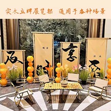 ¶�I�첼�܏V��ܕ�������չʾ�ܷՇ������b�����ӭ�eչʾľ����