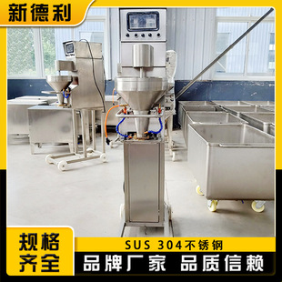 ���P�ţ�����ӳ��͙Cȫ�Ԅ��߲˔[�^���әC�������~����ˮ���O��